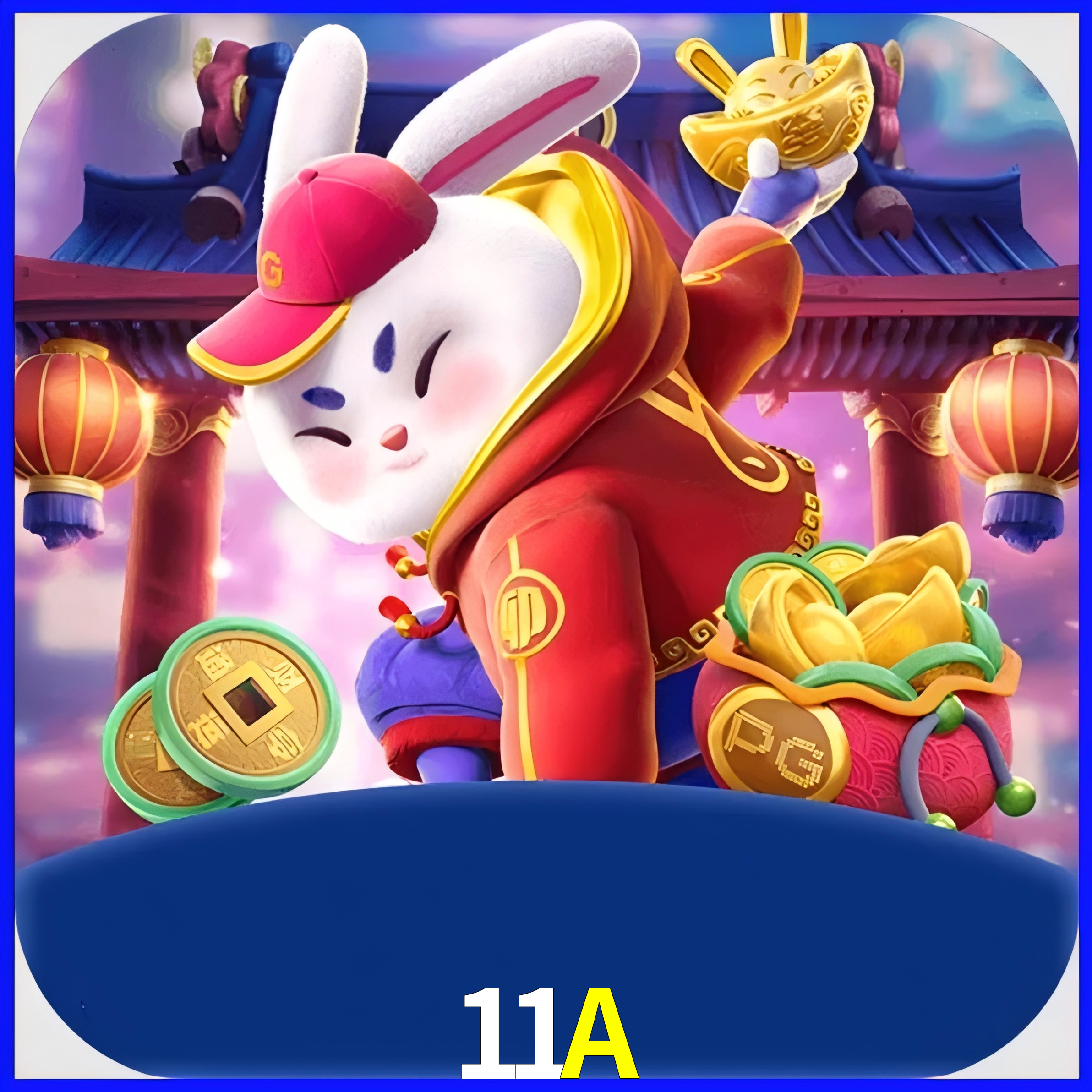 11A